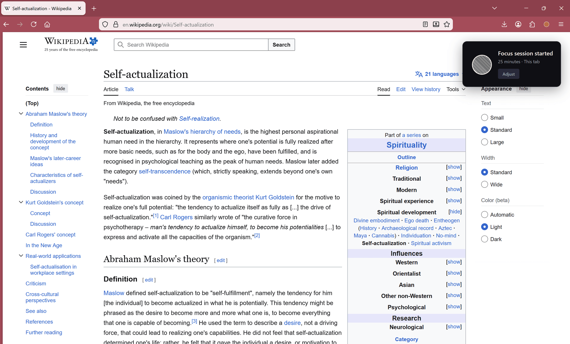 Solace — non-intrusive toast notification on page